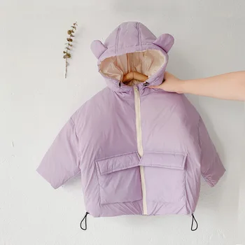 

Children's Down Jacket Thin Girl's Short Boy's Baby's Small Baby's Winter Coat Overalls for Children Women's Winter Down Jacket