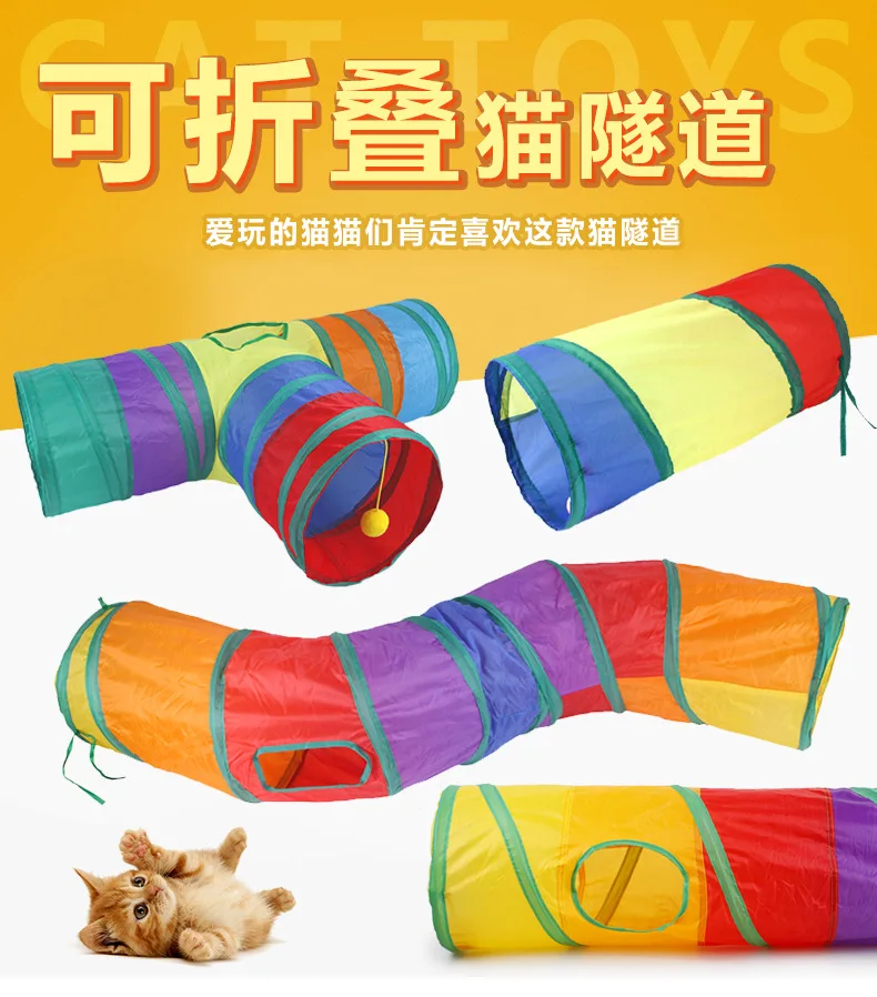 New Practical Cat Tunnel Pet Tube Collapsible Play Toy Indoor Outdoor Kitty Puppy Toys for Puzzle Exercising Hiding Training