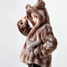 Зимняя теплая Женская куртка с капюшоном и искусственным мехом, Новая повседневная женская шуба с длинным рукавом, Леопардовый принт, утолщенное меховое пальто с кроличьими ушками