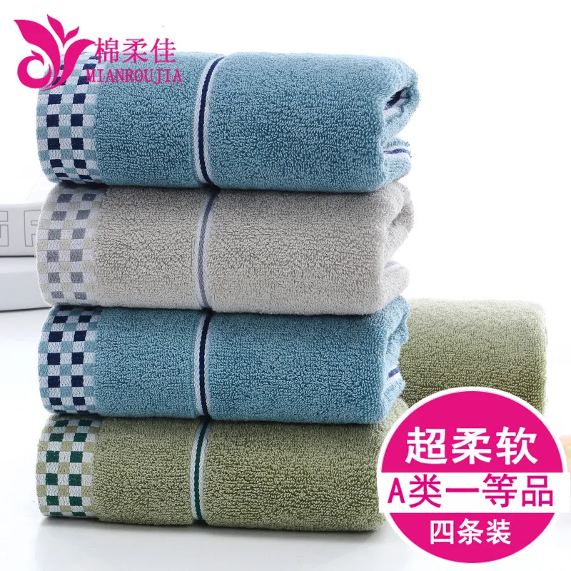  Pack of 4 Pure Cotton Towel Adult Household Facial Handkerchief 100% Cotton Towel Bath Soft Absorbe