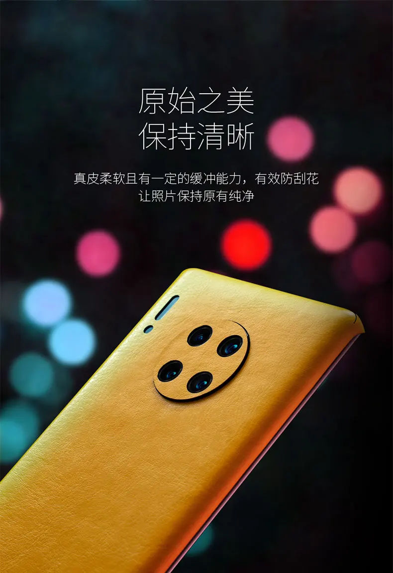 Чехол для huawei mate 30 pro, Роскошный чехол из натуральной кожи, 360 градусов, полностью кожаный чехол для телефона, для huawei mate 10 20 20X чехол