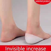 Новые унисекс невидимые носки для увеличения роста Стельки силиконовый массажер для ног регулируемая стелька подушка для ухода за ногами