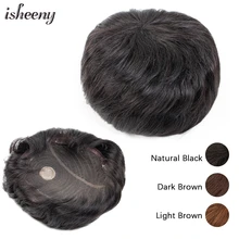 

Isheeny Real Human Hair Men Toupee Natural Black Hair Pieces Top Wig Replacement Systems 15x18cm Hairpiece for Men