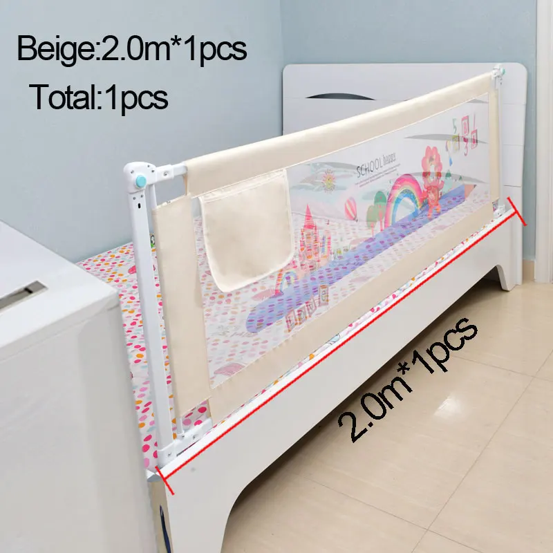 beige2.0m Ограждение для детской кровати, детский манеж, ограждение для кровати, барьер для домашней безопасности, ограждение для детей, складная защита для безопасности, ограждение для кровати - Цвет: beige2.0m