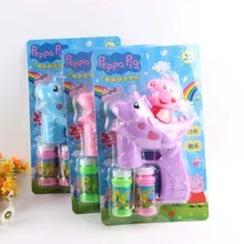 Детские игрушки Bubble розничная пятиконечный пляжный пузырьковый стержень Детские дующие игрушки Bubble пляжные игрушки пузырьковая вода