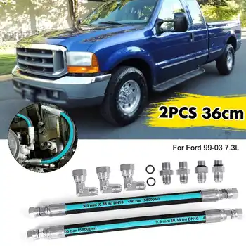 

5800-23200psi Powerstroke High Pressure Pump HPOP Crossover Line Hose For Ford 7.3L 99-03