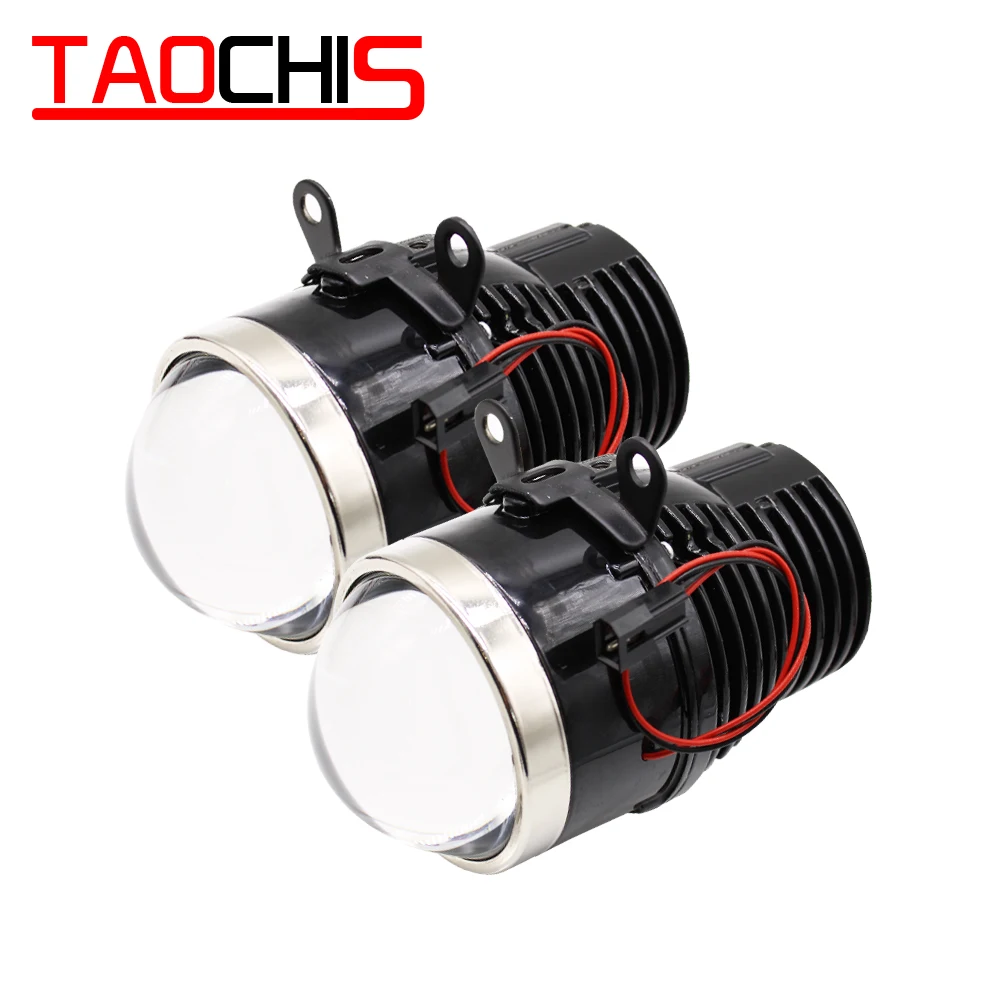 TAOCHIS отражатели 2 шт мощностью 12V для изготовления 42вт 4000LM 5800K 3,0 дюйма би светодиодный авто-Стайлинг туман светильник линзы прожекторного типа Универсальный противотуманных фар автомобиля модернизации