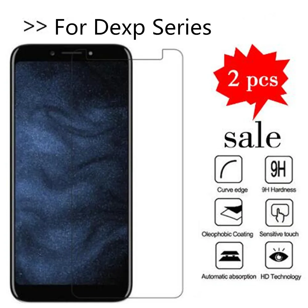 Защитное стекло для DEXP Ixion AS260 B260 B355 BS155 G253 GS155 | Мобильные телефоны и аксессуары
