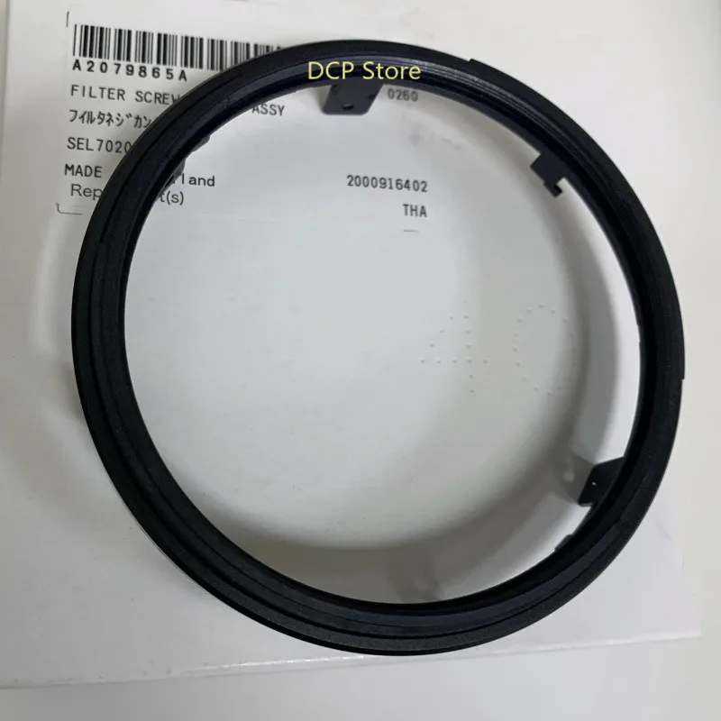 Новое оригинальное кольцо для Sony FE 70 200 мм F2.8GM OSS UV ring капот трубка передняя камера