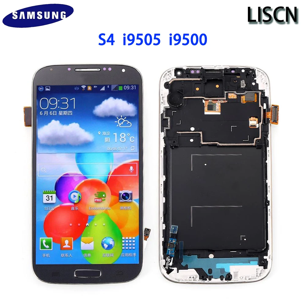 5 0 ''S4 lcd i9500 для SAM SUNG дисплей с рамкой GT i9505 i337 i9515 сенсорный экран дигитайзер