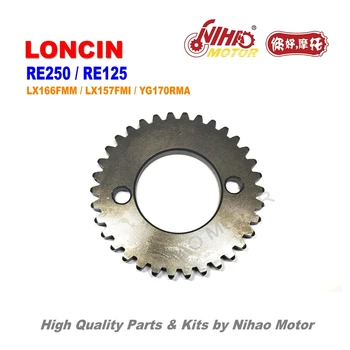 

LX30 LONCIN RE250 Parts Timing Driven Gear LC166FMM LX250 LX166FMM for Honda ATV Quad 250cc Chinese Motorcycle Engine Spare