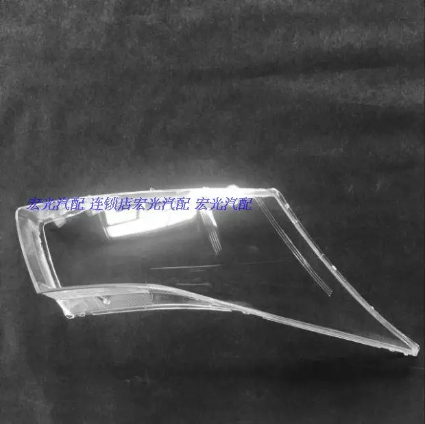 DLAND OWN для 2007- CRUZE фара крышка корпус фары в сборе оболочка прозрачная ламповая прозрачная линза