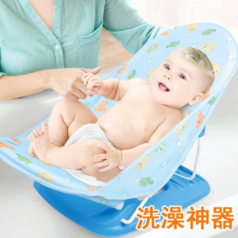 chaise-de-bain-pliable-pour-bebe-coussin-d'eau-flottant-artefact-baignoire-portable-bidet