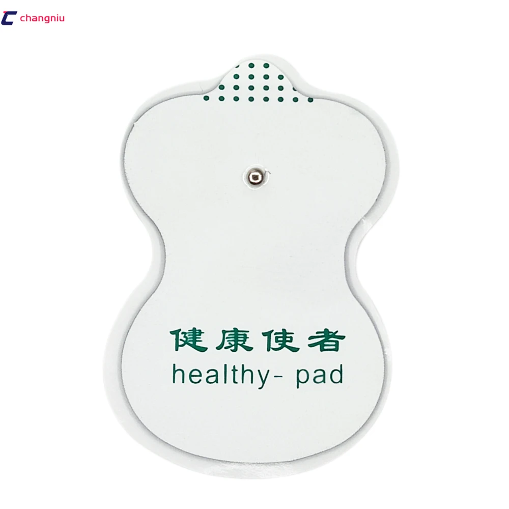 健康使者正面图