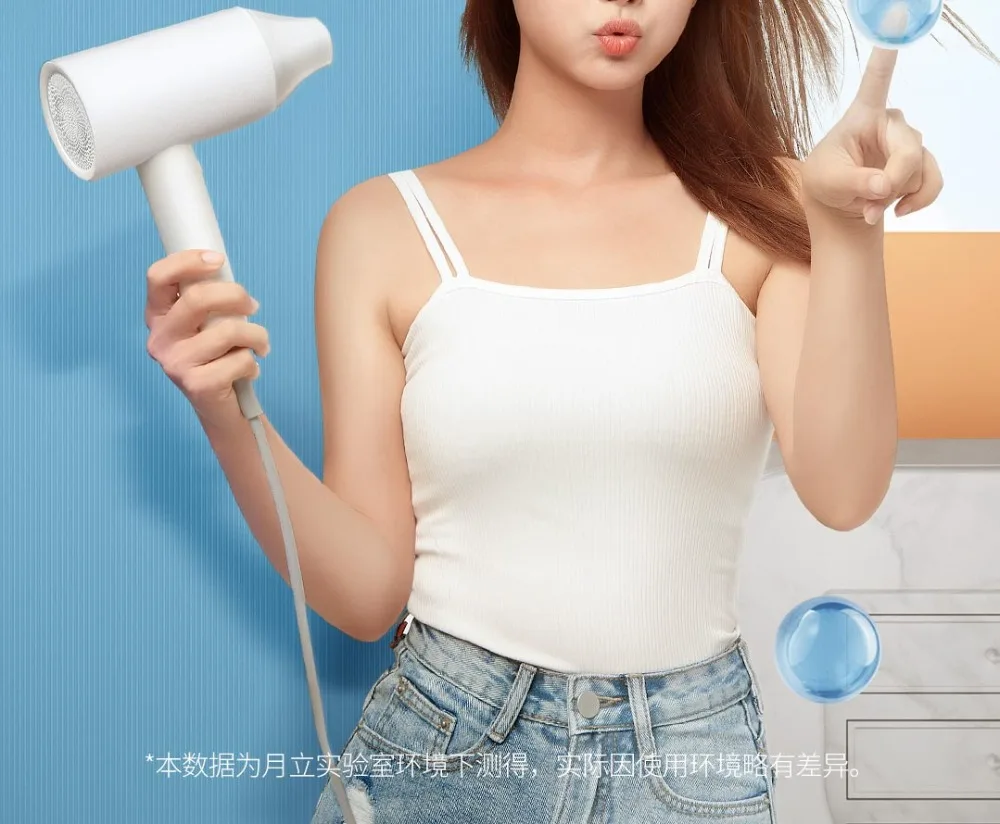 A1-W Anion Hair Dryer  (14)