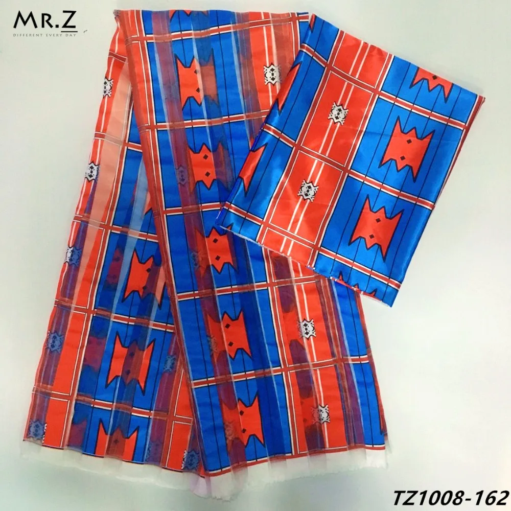 TZ1008-162