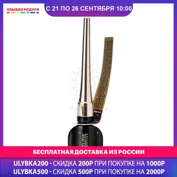 

Eyeliner Eveline 3057716 Улыбка радуги ulybka radugi r-ulybka smile rainbow косметика Eye liner pen pencil face Beauty Health Makeup Make up