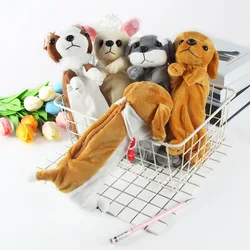 Sac à crayons en forme d'animaux pour enfants, pochette en forme de chien en peluche, étui à jouets 