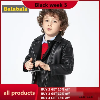 

Balabala Children boy coat baby spring children coat casual fashion trend leather jacket Zipper lapel