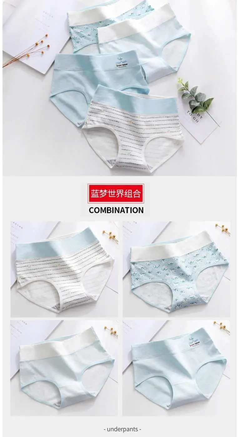 4pcs Women Panties Sexy Cotton Underwear Girls Cute Pink Cartoon Strawberry Printed Intimate Briefs Lady Breathable Underpants