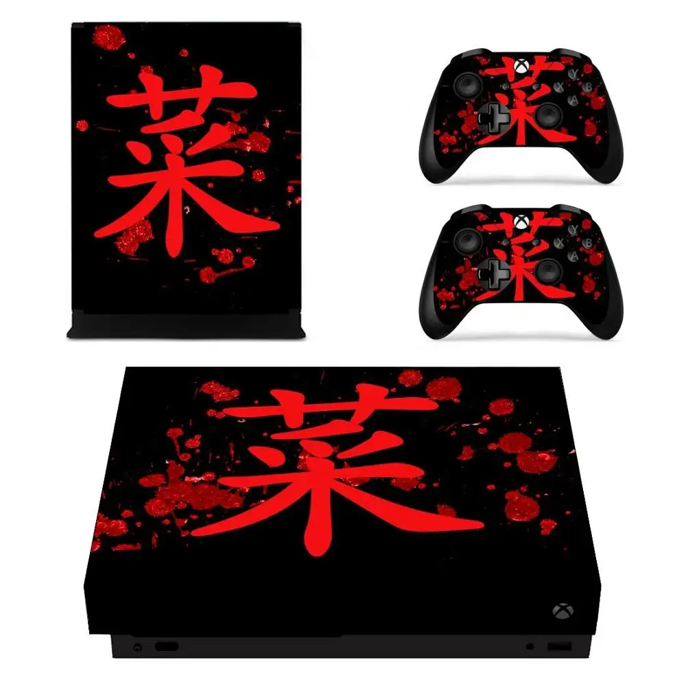 SEKIRO: Shadows Die Twice наклейка s для Xbox One X наклейки на кожу Стикеры для Xbox one X консоли пульта дистанционного управления скины