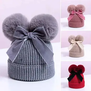 

New Baby Girls Double Ball Bowknot Hats Children Warm Winter Caps Wholesale 3kg #101
