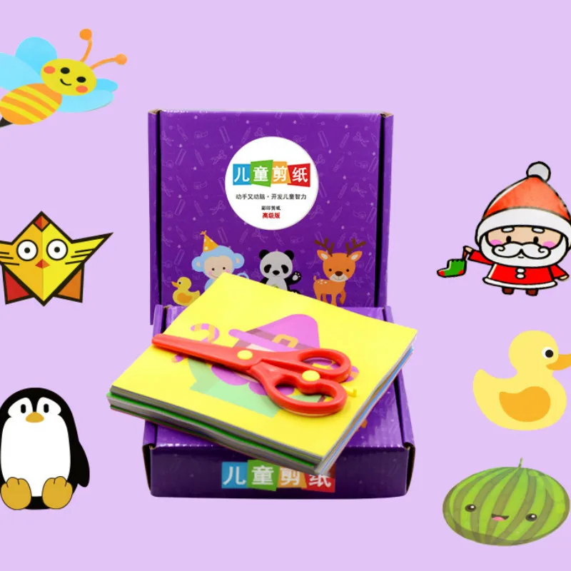 

96/120/216/240pcs Educational children's paper-cut stereo origami book color paper DIY handmade materials kindergarten creative