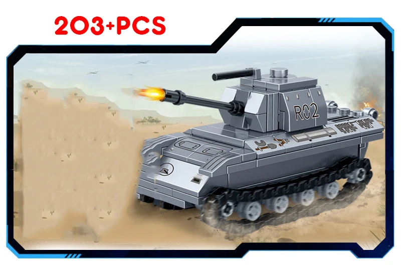Конструктор 836 шт. военный WW2 Германия 4 в 1 солдат танков оружие фигурки дети