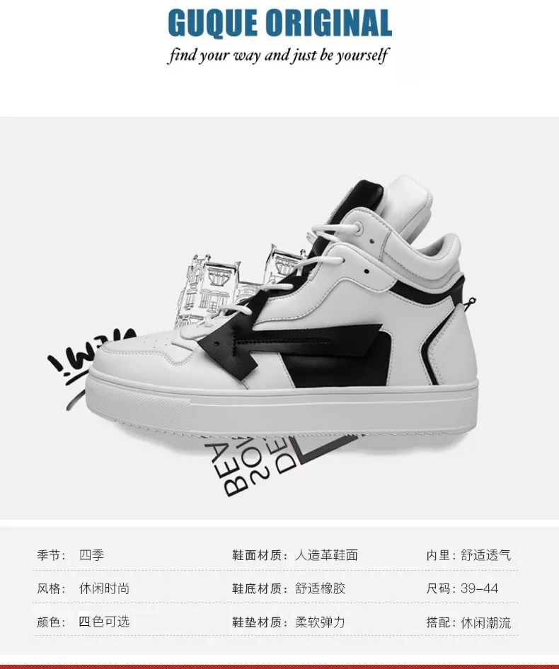 Fashion design Men Sneakers Brand Outdoor Men Casual Shoes Breathable Adult Zapatos Hombre soft Non-slip Leisure shoes Men shoes
