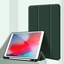 Чехол для ipad Pro 10,5/Air 3 со слотом для ручки Smart Cover для ipad 7th 10,2 чехол Funda для ipad 9,7 6th 5th Generation