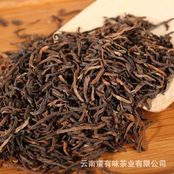 

Premium 15 Years Oldest Chinese 250g Yunnan Pu'er Tea China Slimming Green Food For Health Care Free Shipping