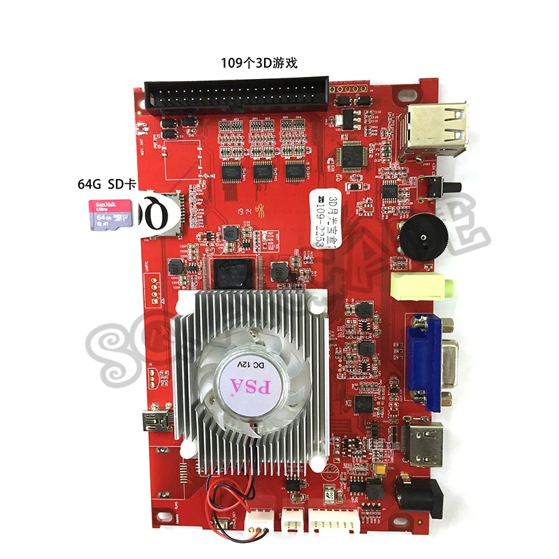3D ключ 7 2362 в 1 аркадная игра 109 3D игры можно добавить игры HDMI VGA usb джойстик для ПК видео игры