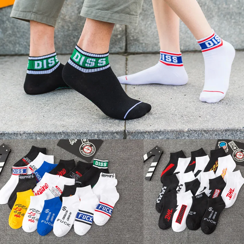 

Men's tide socks men and women trendy sports low-top spring and summer sweat-absorbing cotton socks four seasons short socks new