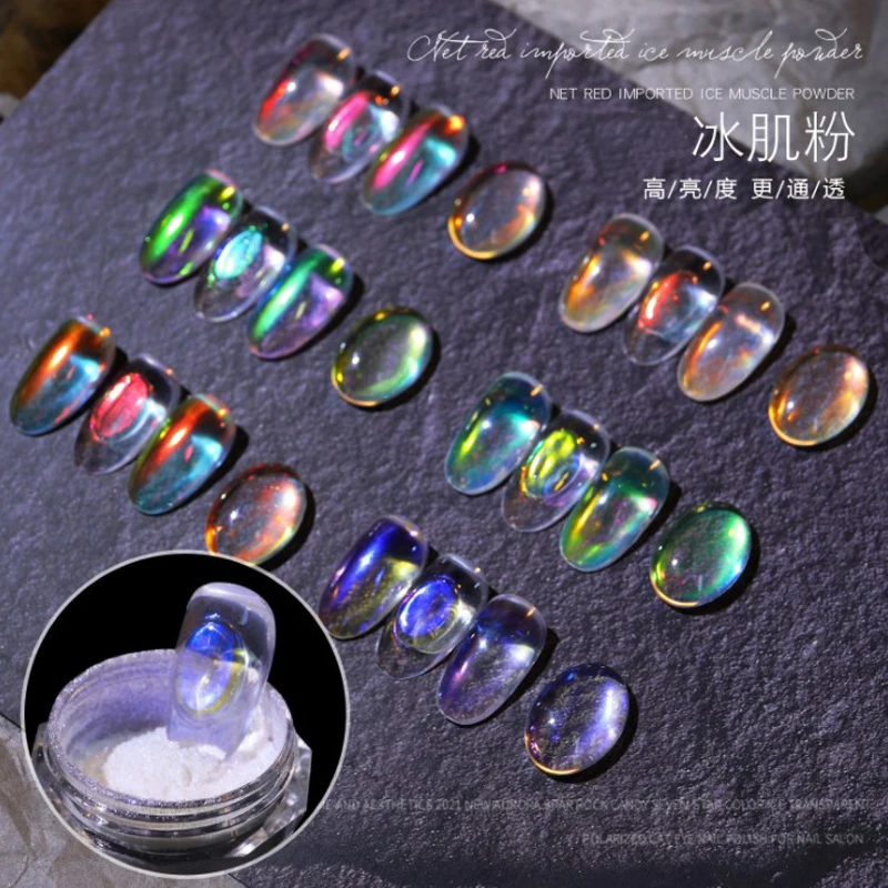 Ice Muscle Multicolor Holo Glitter Mirror Aurora Neon Powders Dust Chameleon Nail Art Chrome Pigment Dipping Powder Decoration