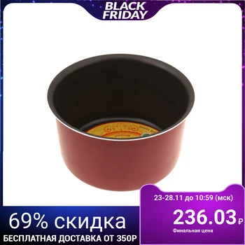 

Form for cake 18 cm "Fun", non-stick coating