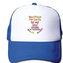 Для взрослых, унисекс, отобранные для земли по моему большому бабушке на небесах Кепка-тракер Бейсбол бейсболка с сеточкой и регулируемым ремешком шляпа