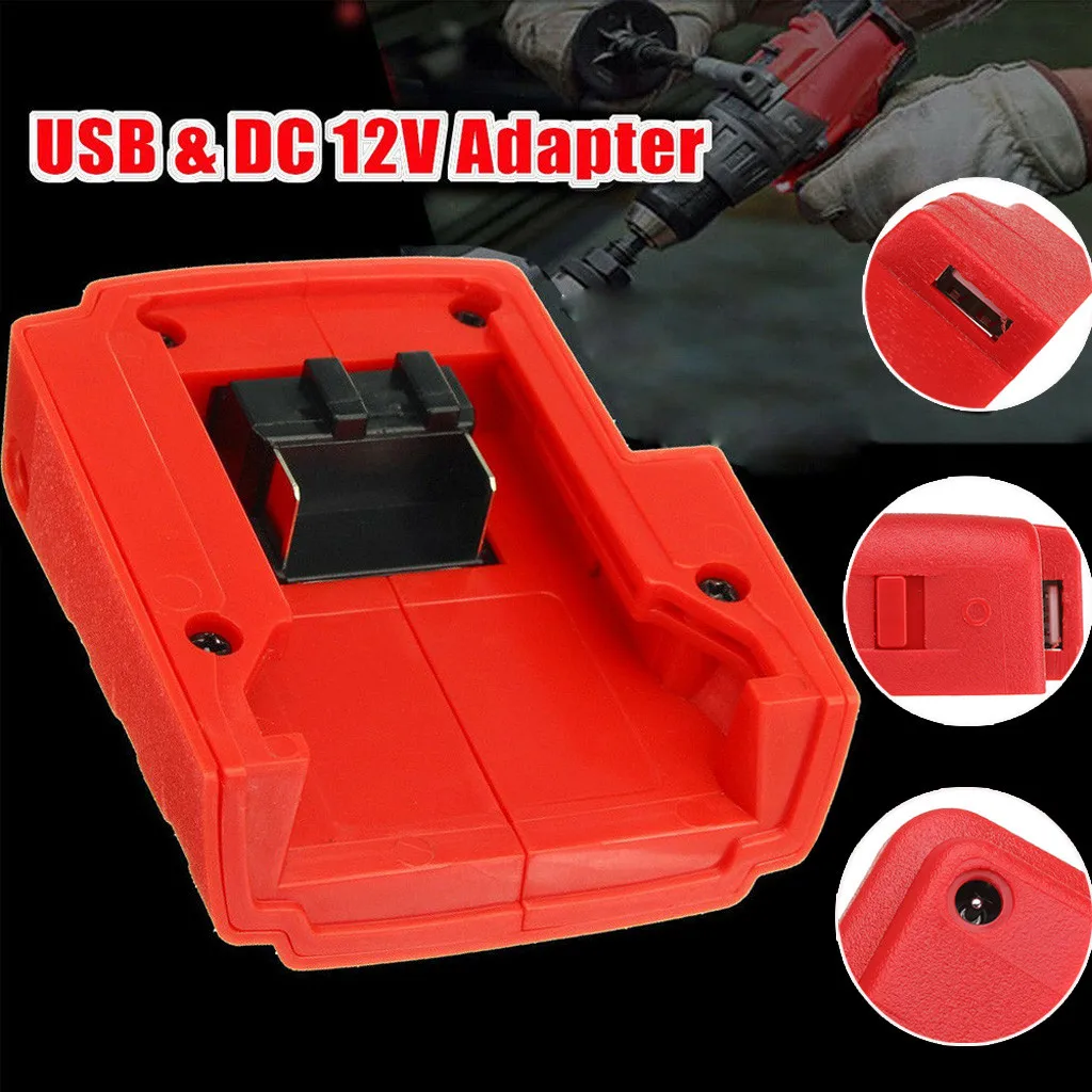 For49-24-2371 M18 литий-ионный источник питания DC12V USB порт зарядное устройство США