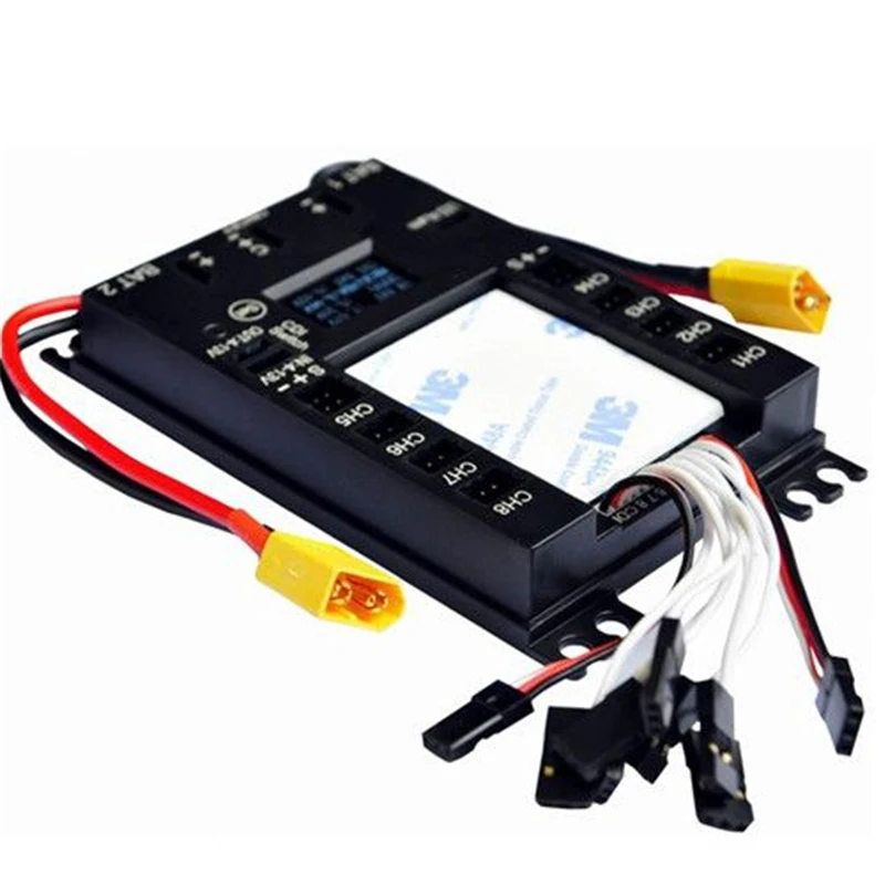 Qstar Power Box Pro Купить