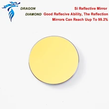 1 шт. 3 Силиконовое зеркало CO2 лазерной отражающее зеркало Si 19,05 20 25 30 38,1 мм Диаметр для лазерная резка, гравировальный станок