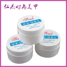 Маникюр применение УФ фототерапия пластиковая белая коробка клей для ногтей фототерапия Расширенный клей прозрачная лента 15 мл Трехцветная