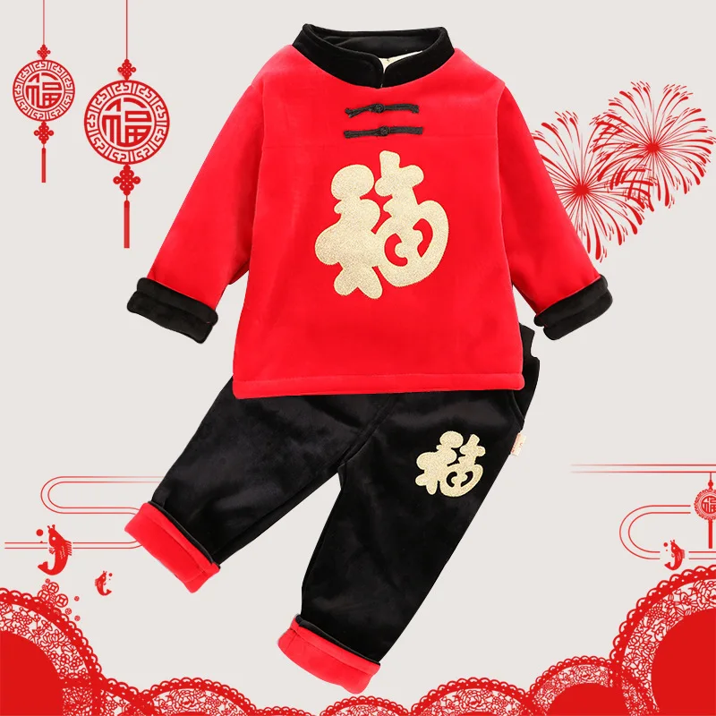 

2019 Winter Style Child Models Infants Baby out Clothes Clothes Wind-Suit Thick Case Set