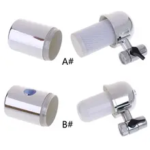 Кухонный кран очиститель воды мини фильтр для воды Перколятор ржавчины удаление бактерий