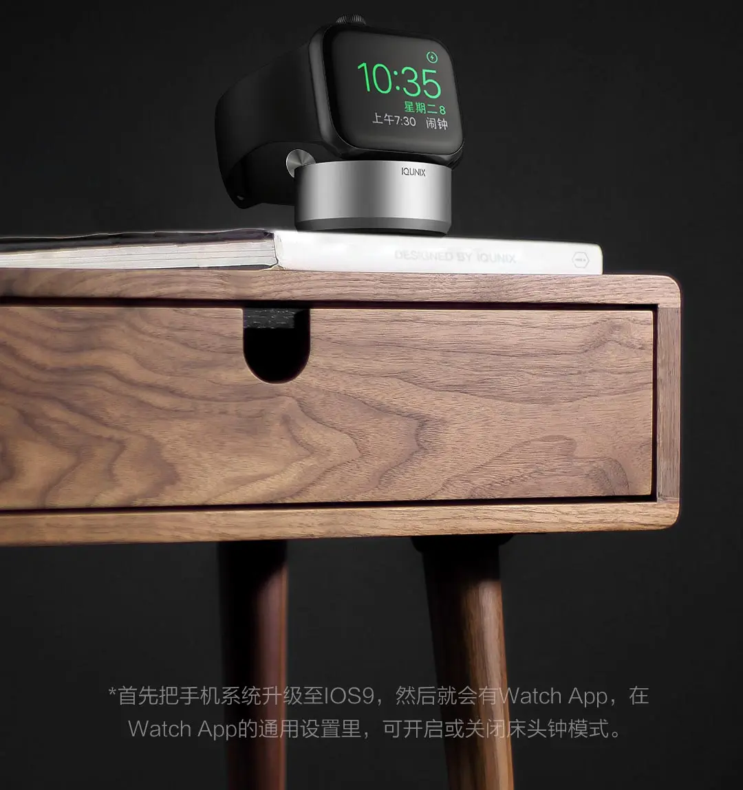 Xiaomi Mijia Youpin конфеты для Apple Watch Беспроводное зарядное устройство корпус из алюминиевого сплава вертикальное размещение нескользящий силикон