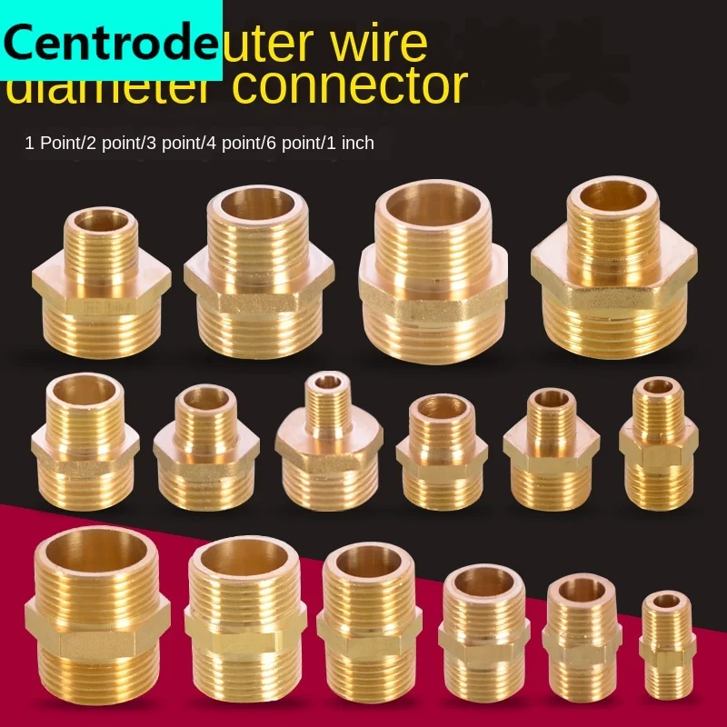 1/8 IN 1/4 3/8 1/2 3/4IN 1 inch Thread outer wire teeth adapter reducer double directly | Обустройство дома