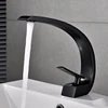 Bathroom Fixture