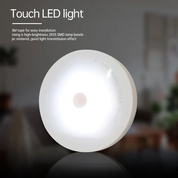 

6LED Touch Control Night Light Battery Powered Emergency Portable Light Bedside Lamp Night Toilet lighting Dropshipping