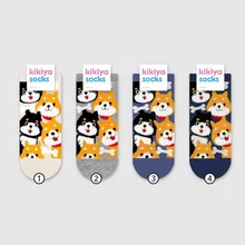 Женские носки с собачкой, хлопковые, забавные, милые, милые, художественные, счастливые, короткие носки с героями мультфильмов, Harajuku, уличная одежда, модные, повседневные, дышащие, Skarpetki