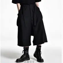 Новое модное мужское кольцо с повседневным susperdens Штаны шоу на сцене японский свободные простой свободные штаны певиц