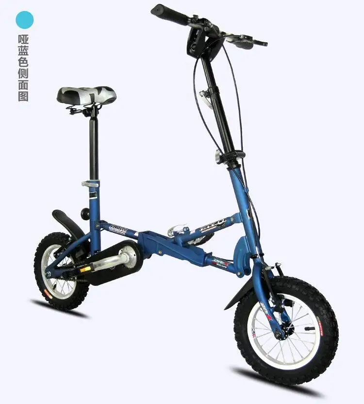 Discount 2019 new 12 inch mini folding bicycle telescopic mini bicycle one second folding portable bicycle 22