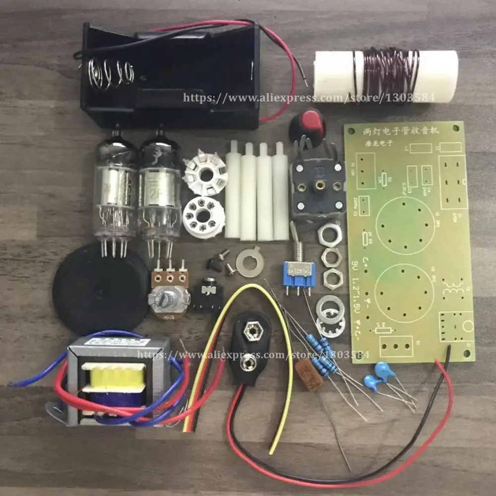 Регенеративный ламповый радиоприемник набор DC два света коротковолновой ламповый радиоприемник набор AM с печатной платой 1 шт./лот